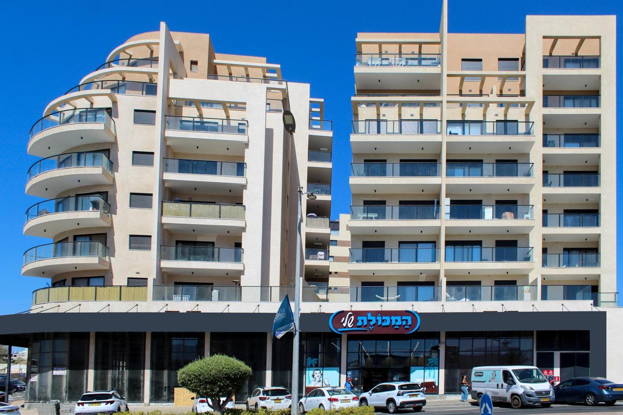 Apartment Luxury #67 By Hashdera Eilat